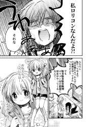 553827 B