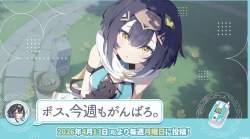 1076563 B