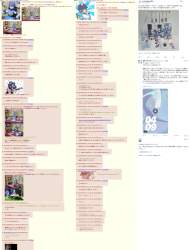2346491 B