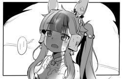 86276 B
