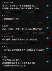 108546 B