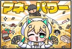 246571 B