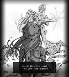 709812 B