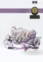 141815 B