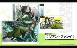 430999 B