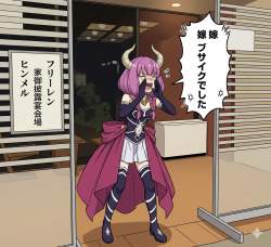 1776261 B