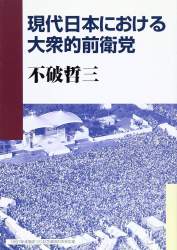 152400 B