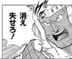 156930 B