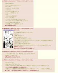 177086 B