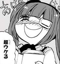 78307 B
