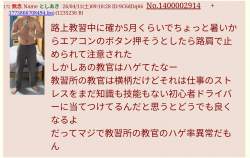 489455 B