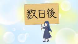 141696 B