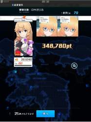 175958 B