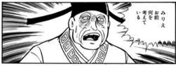 110057 B