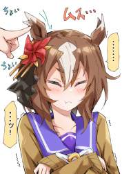 657293 B