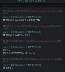 615092 B