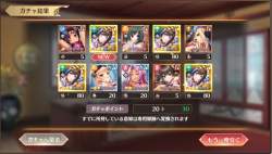 906719 B