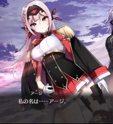 138882 B
