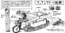 287402 B