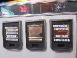 277985 B