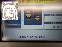 4695299 B