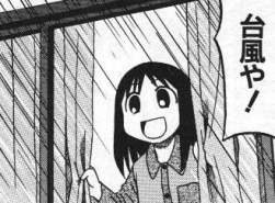 37189 B