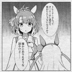 935041 B