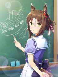 42488 B
