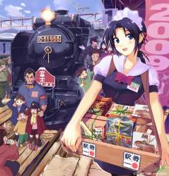 342106 B