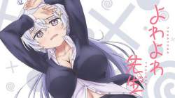 166023 B
