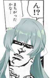 63382 B