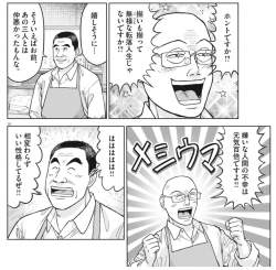 253356 B