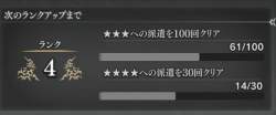 76853 B