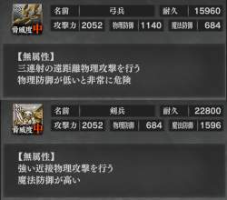 174024 B