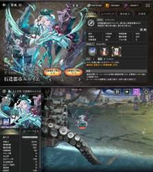 1281633 B