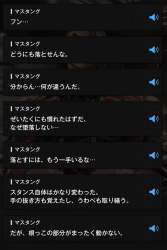 71467 B
