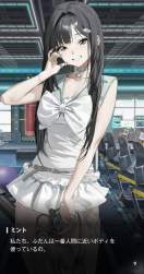 447551 B