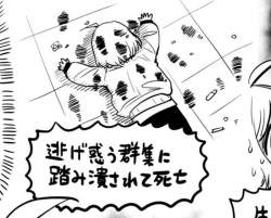 129713 B