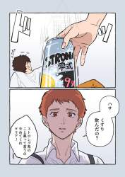 93711 B