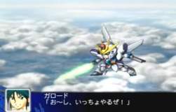 4889216 B
