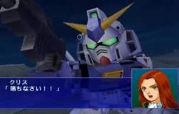 3603889 B