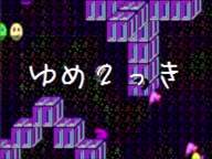 1317086 B