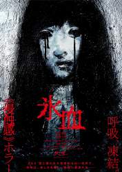 2271770 B