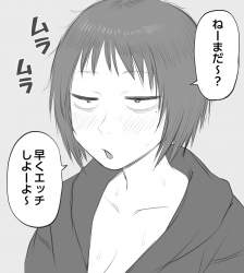 250913 B