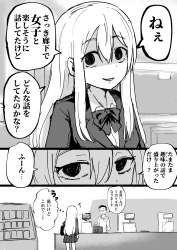 2948417 B
