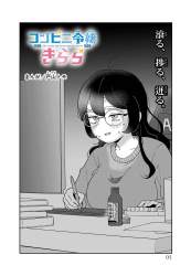 629931 B