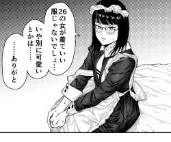 2970809 B