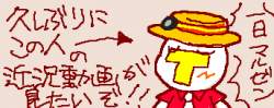 25428 B