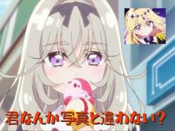 295571 B