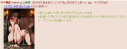 112849 B